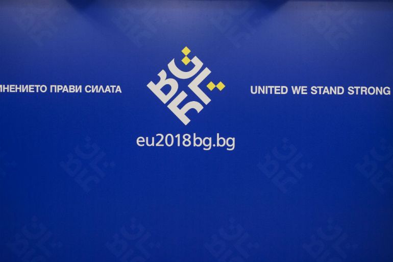 Bugarska, EU, Logo, Predsjedanje