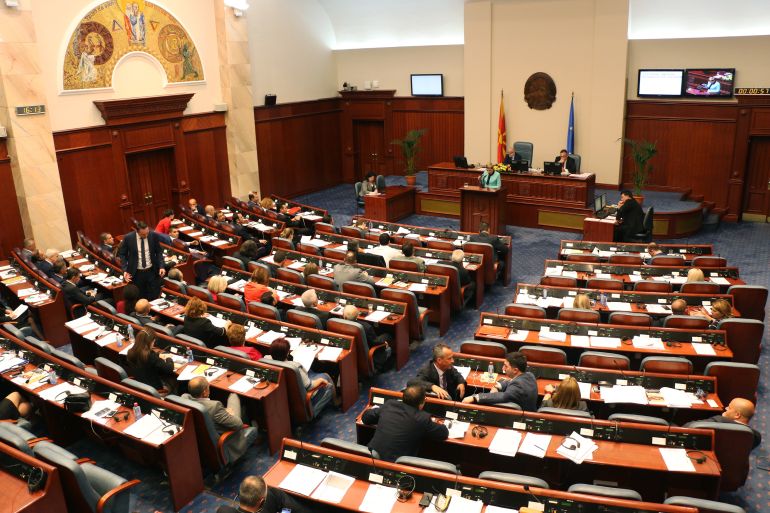 Sobranje, Parlament, Makedonija