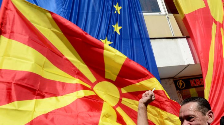 Sjeverna Makedonija, EU, Zastave